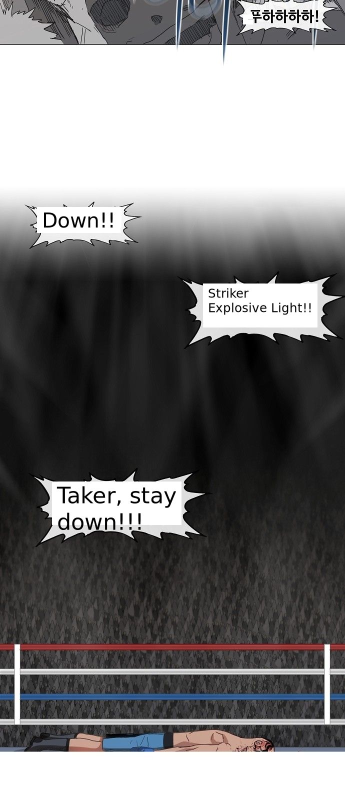 Read The Boxer Manga Online