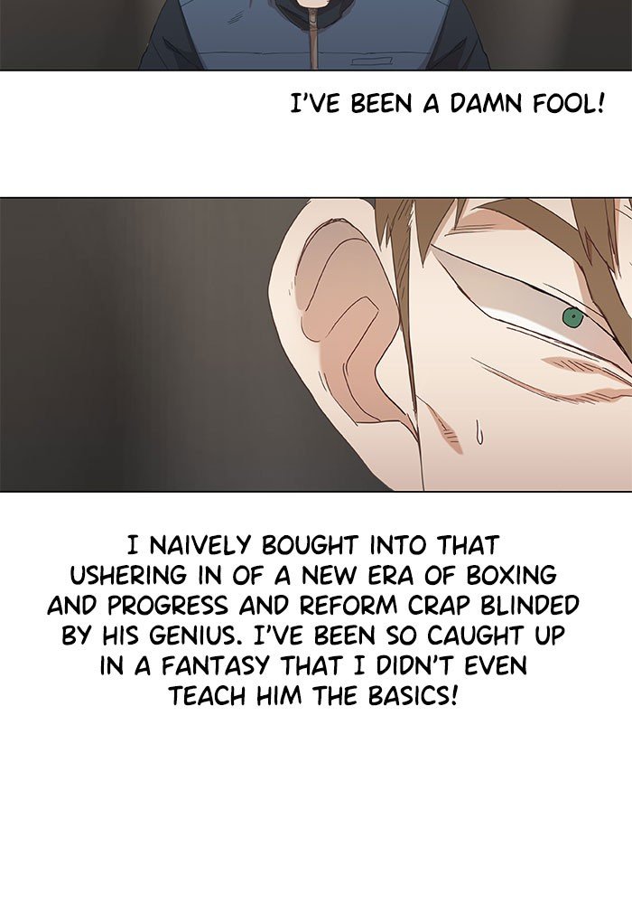 Read The Boxer Manga Online