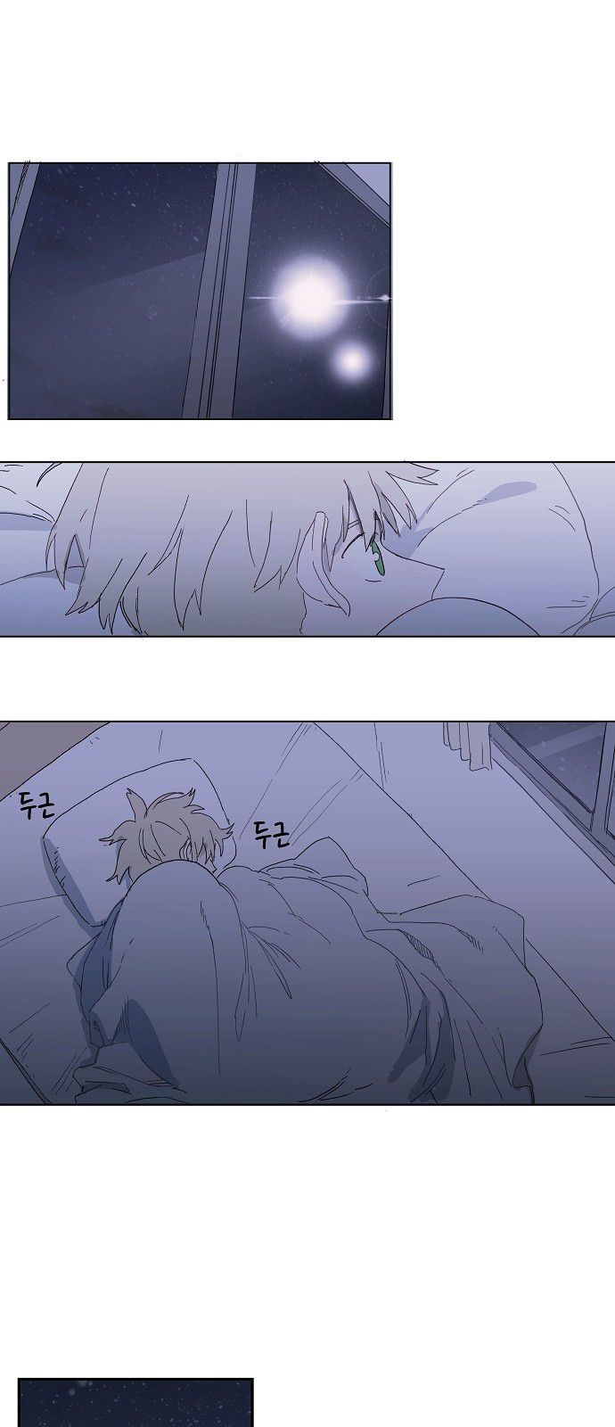 Read The Boxer Manga Online