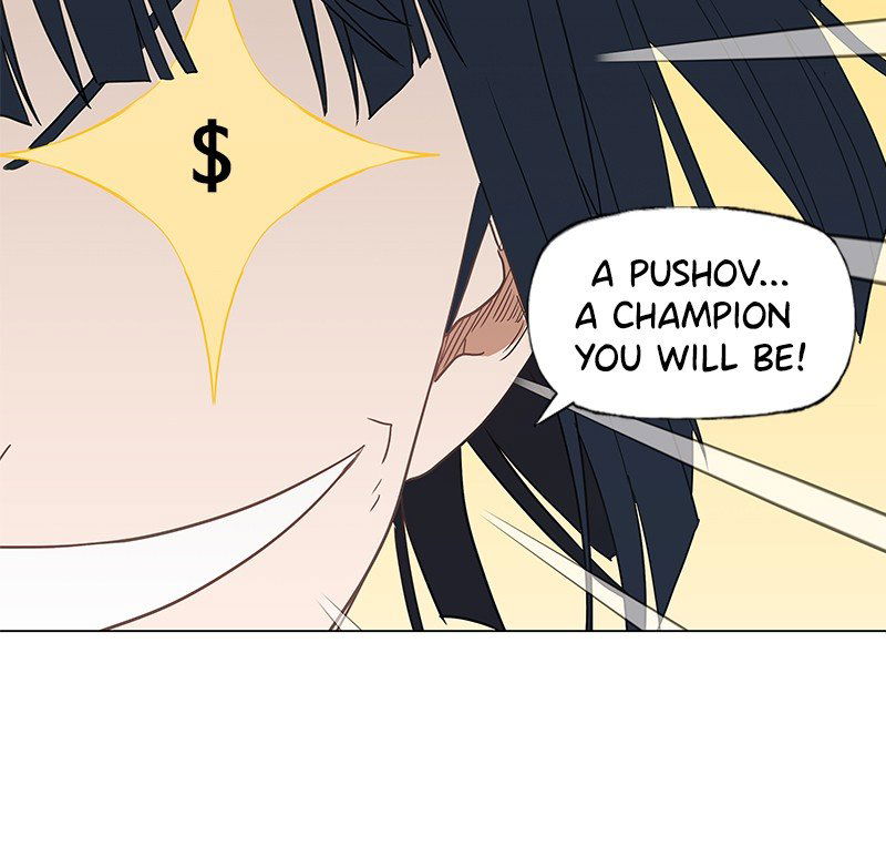 Read The Boxer Manga Online