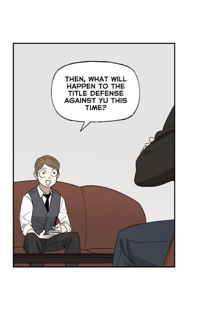 Read The Boxer Manga Online