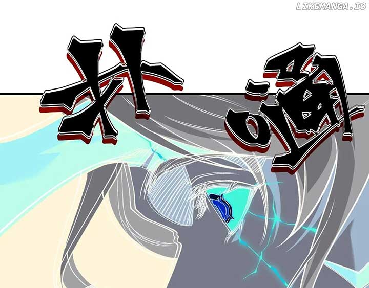 Read The Devil Never Cries Manga Online