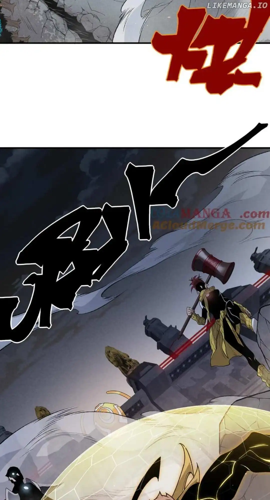 Read The Devil Never Cries Manga Online