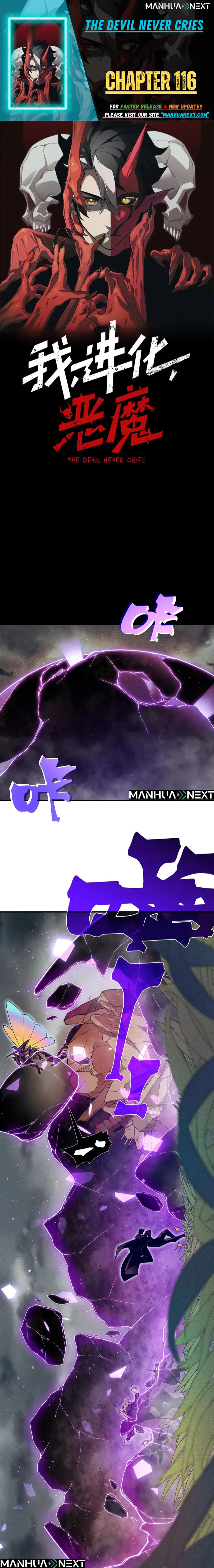 Read The Devil Never Cries Manga Online