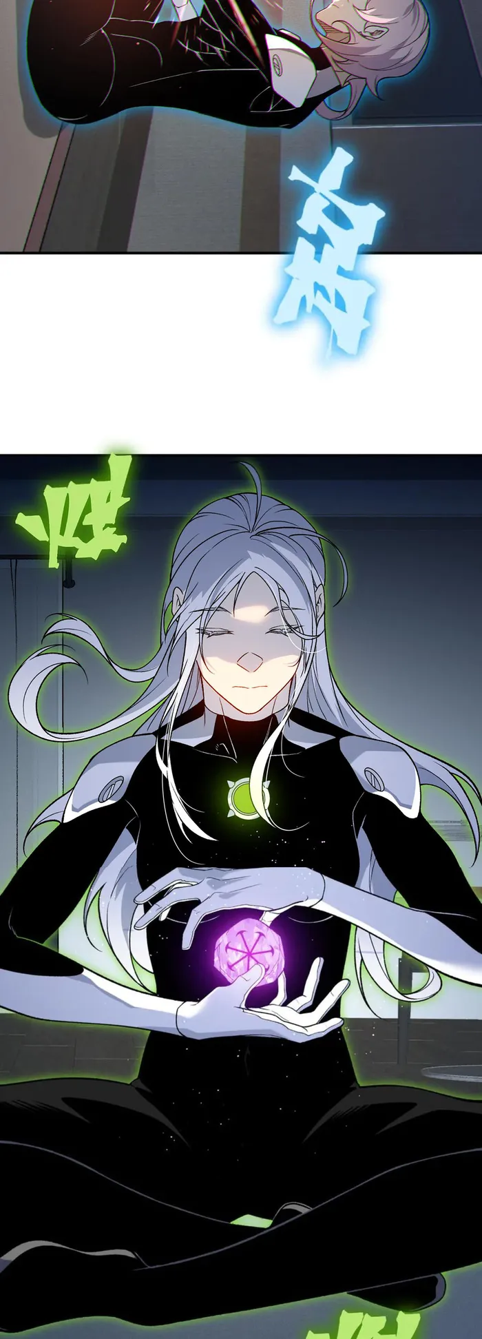 Read The Devil Never Cries Manga Online