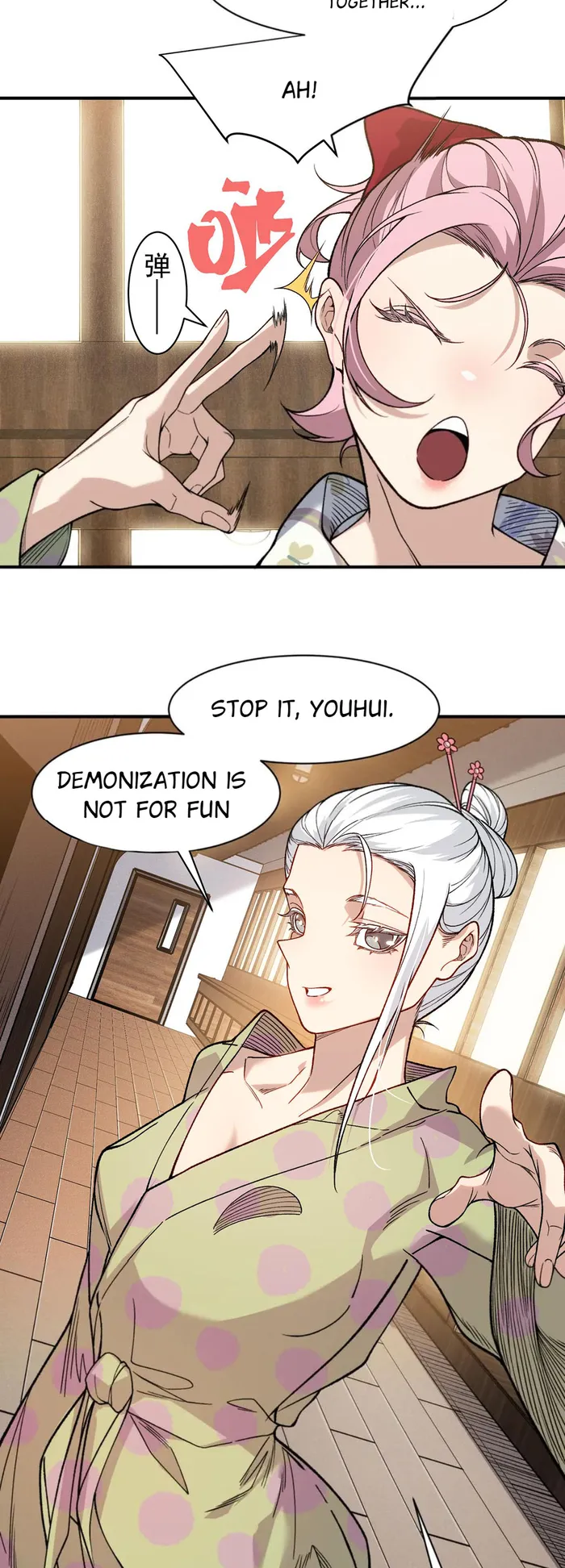 Read The Devil Never Cries Manga Online