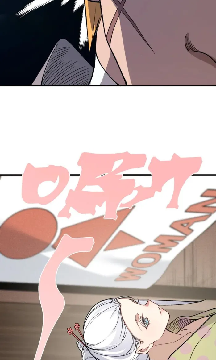 Read The Devil Never Cries Manga Online