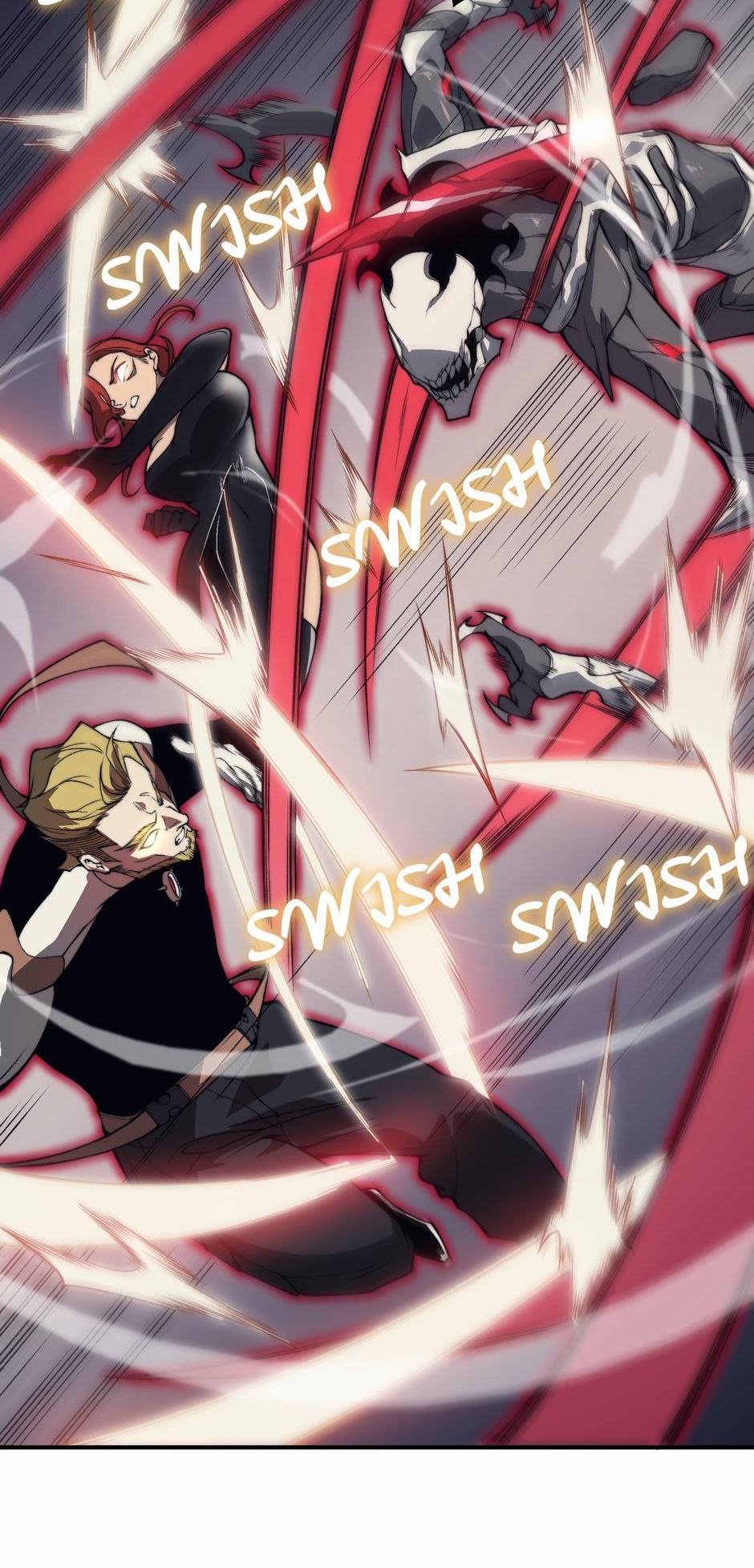 Read The Devil Never Cries Manga Online