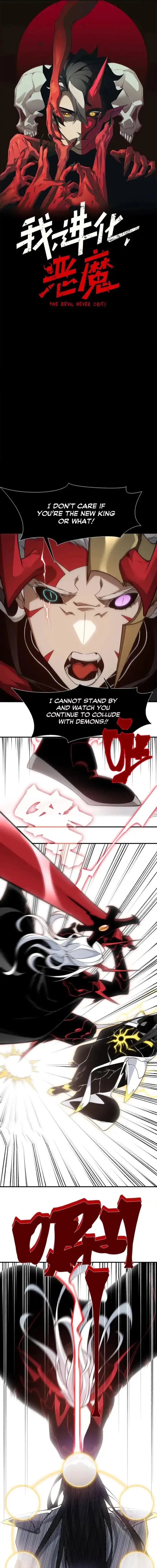 Read The Devil Never Cries Manga Online