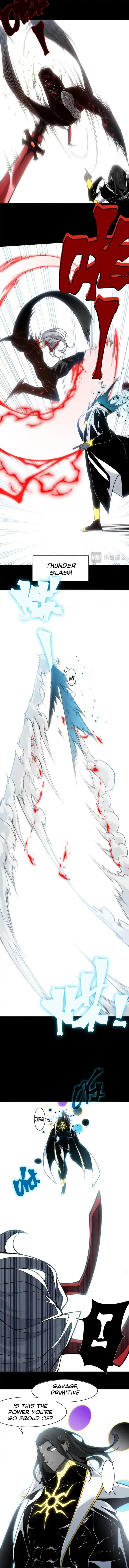 Read The Devil Never Cries Manga Online