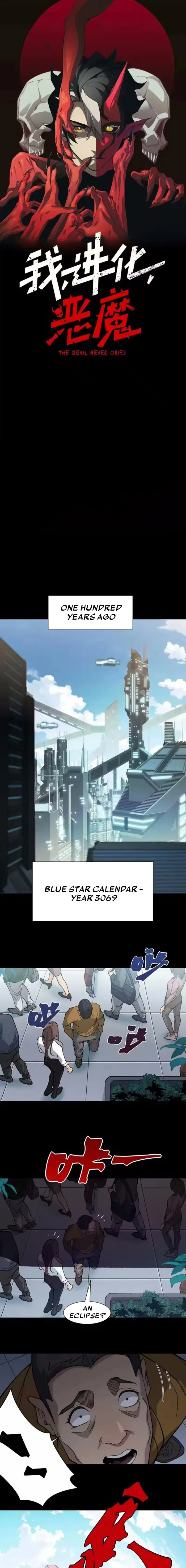 Read The Devil Never Cries Manga Online