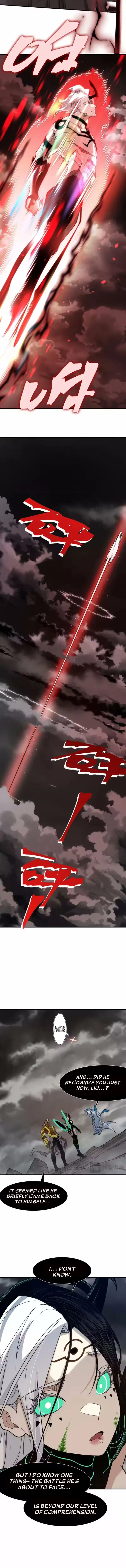 Read The Devil Never Cries Manga Online