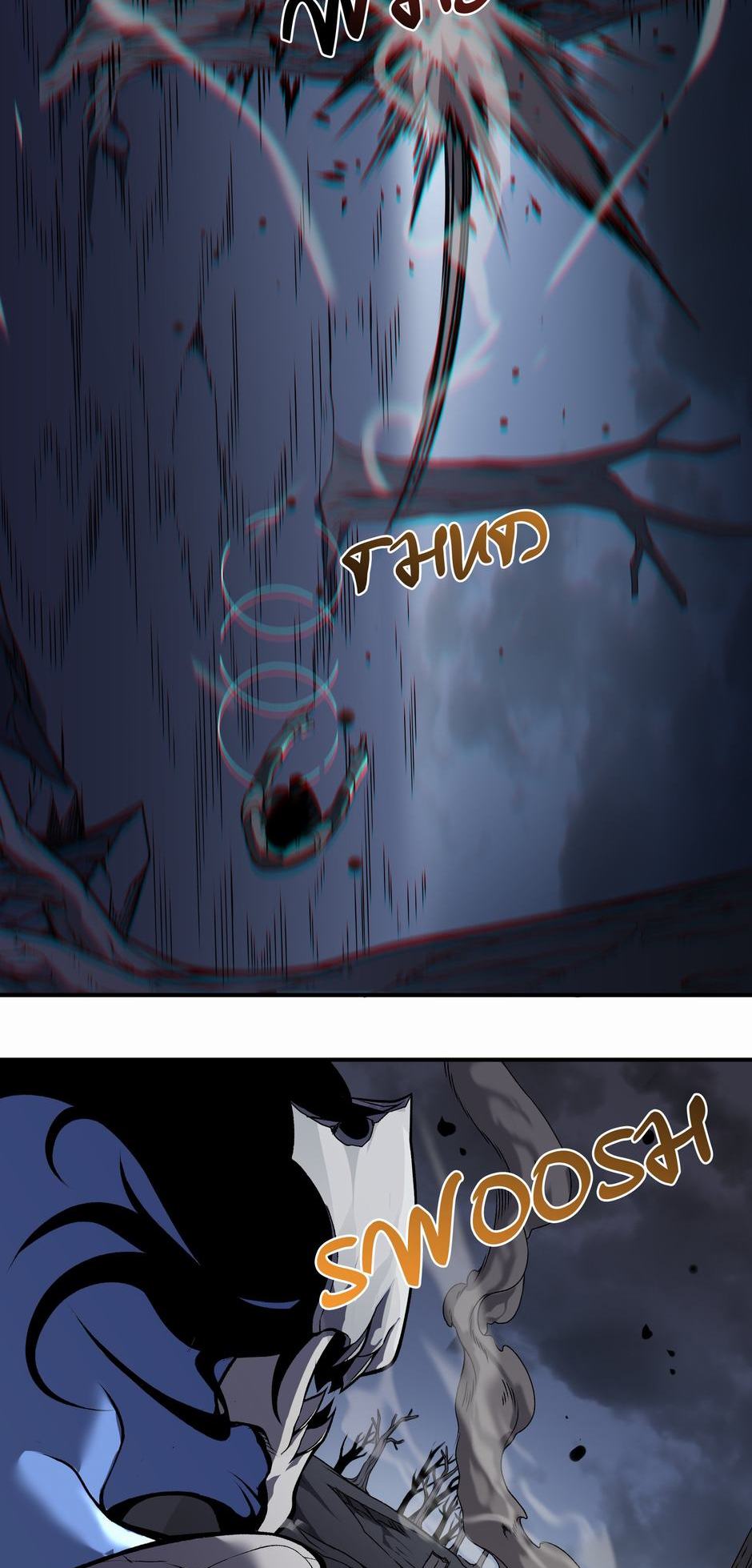 Read The Devil Never Cries Manga Online