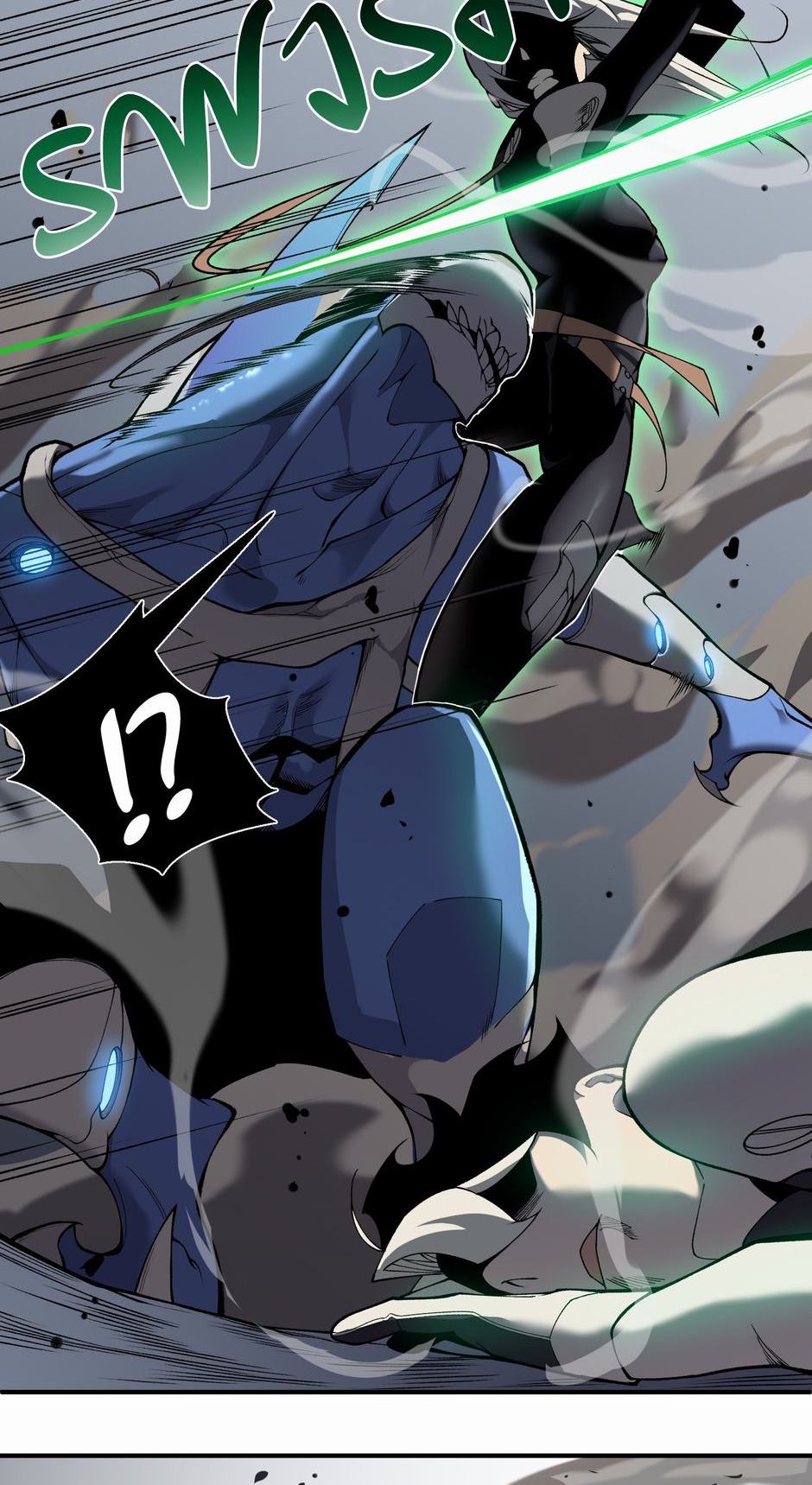 Read The Devil Never Cries Manga Online