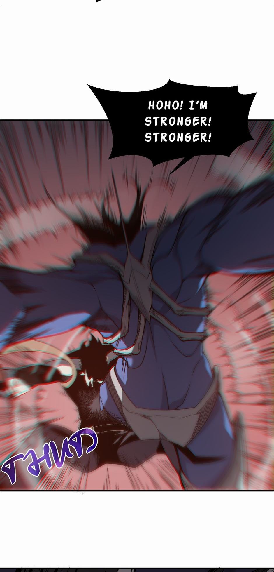 Read The Devil Never Cries Manga Online