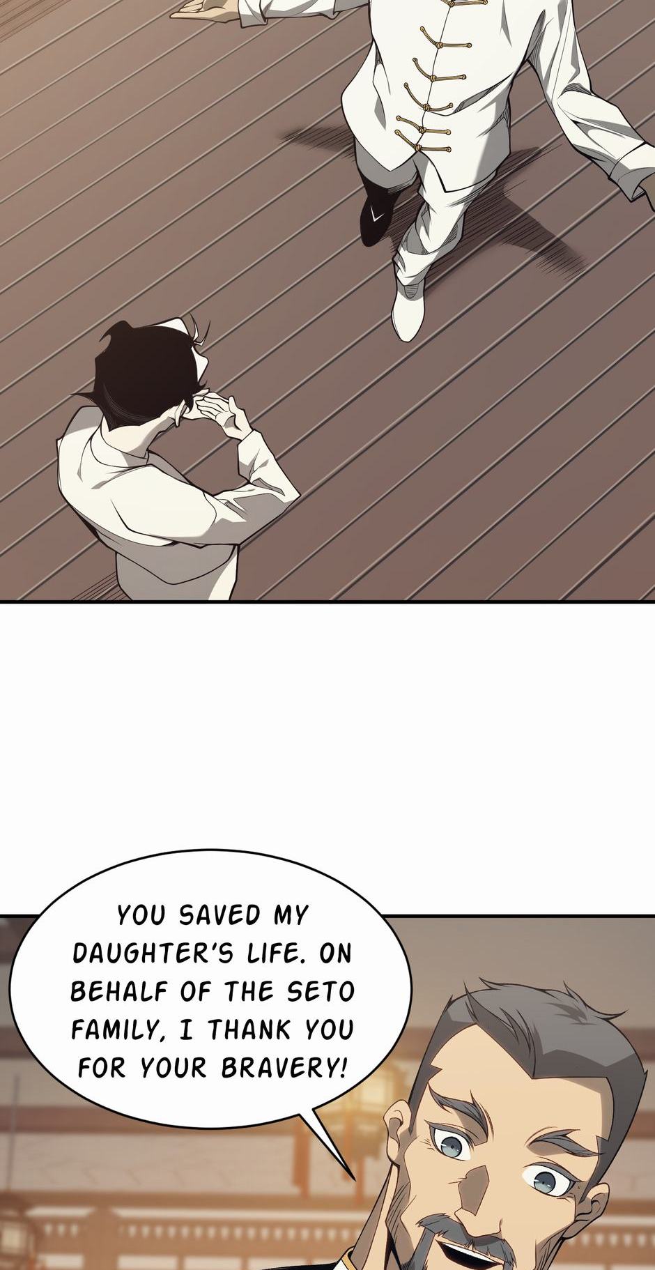 Read The Devil Never Cries Manga Online