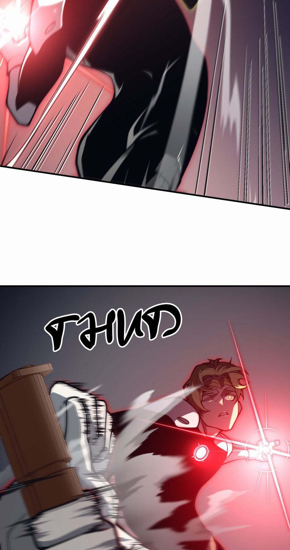 Read The Devil Never Cries Manga Online