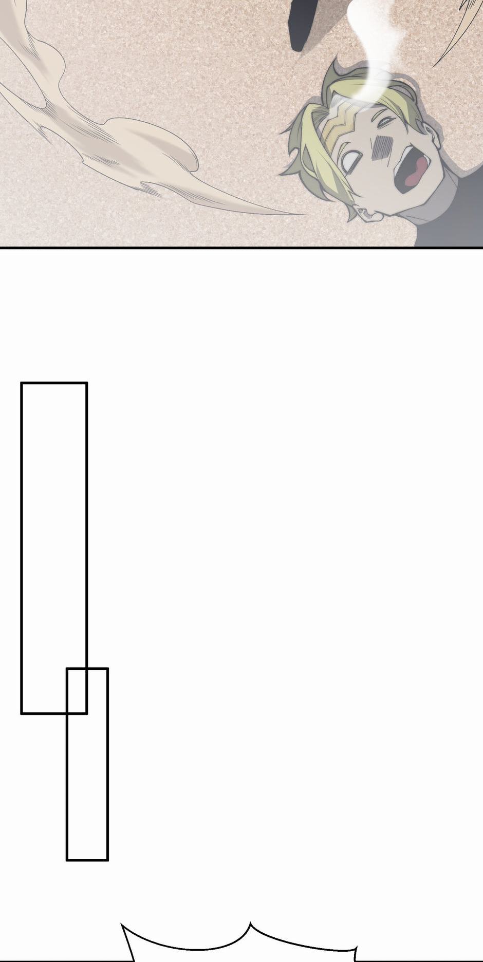 Read The Devil Never Cries Manga Online