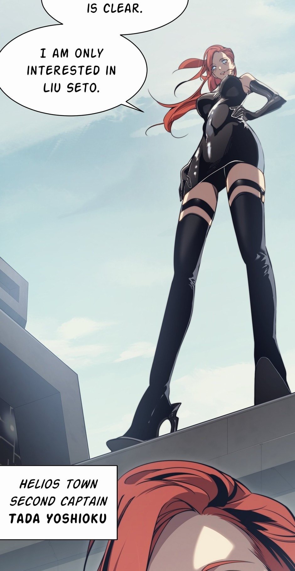 Read The Devil Never Cries Manga Online