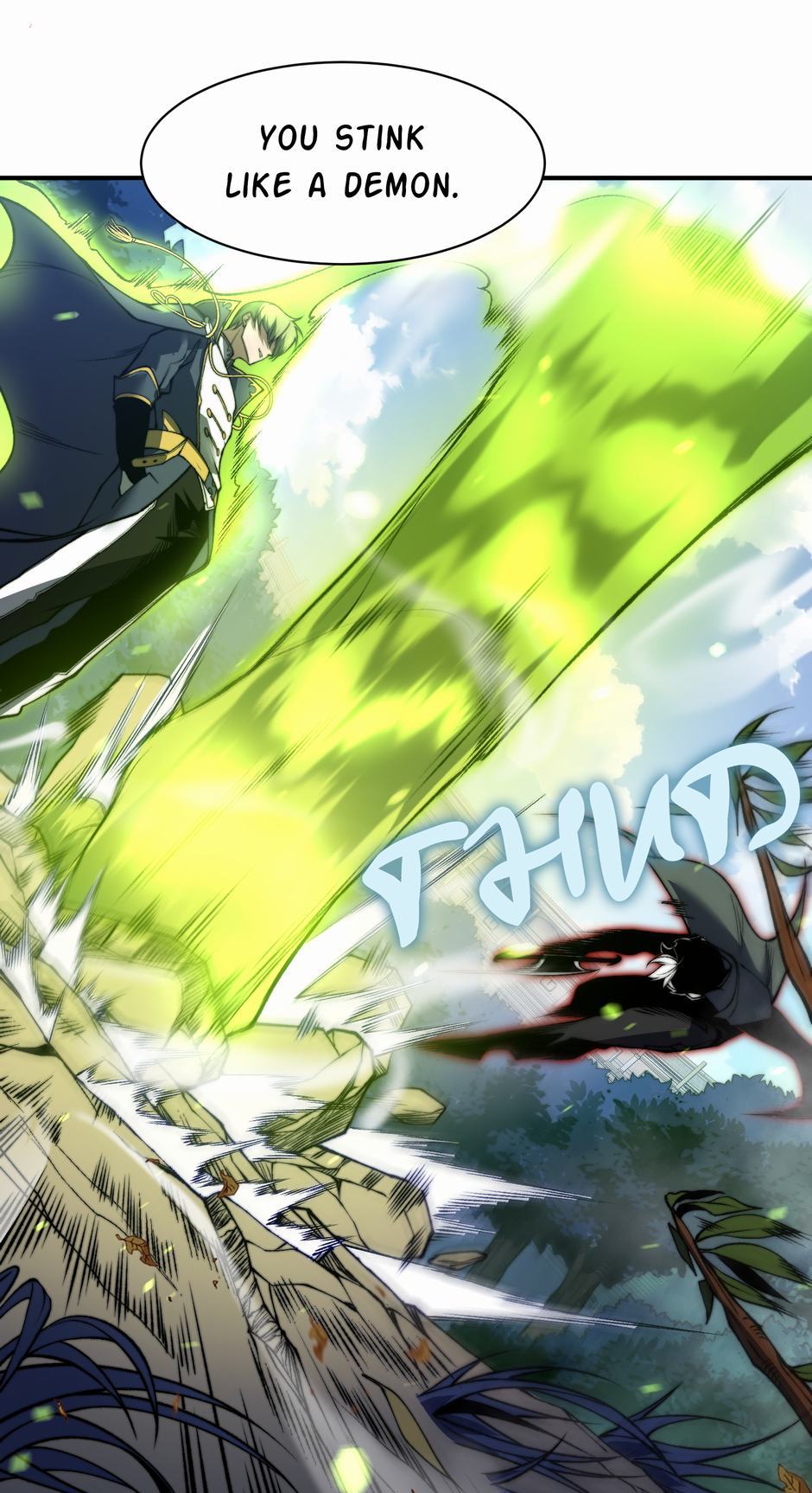 Read The Devil Never Cries Manga Online