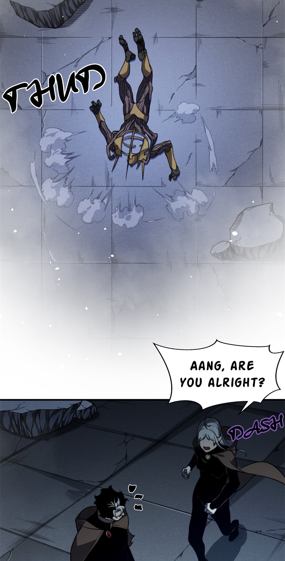 Read The Devil Never Cries Manga Online