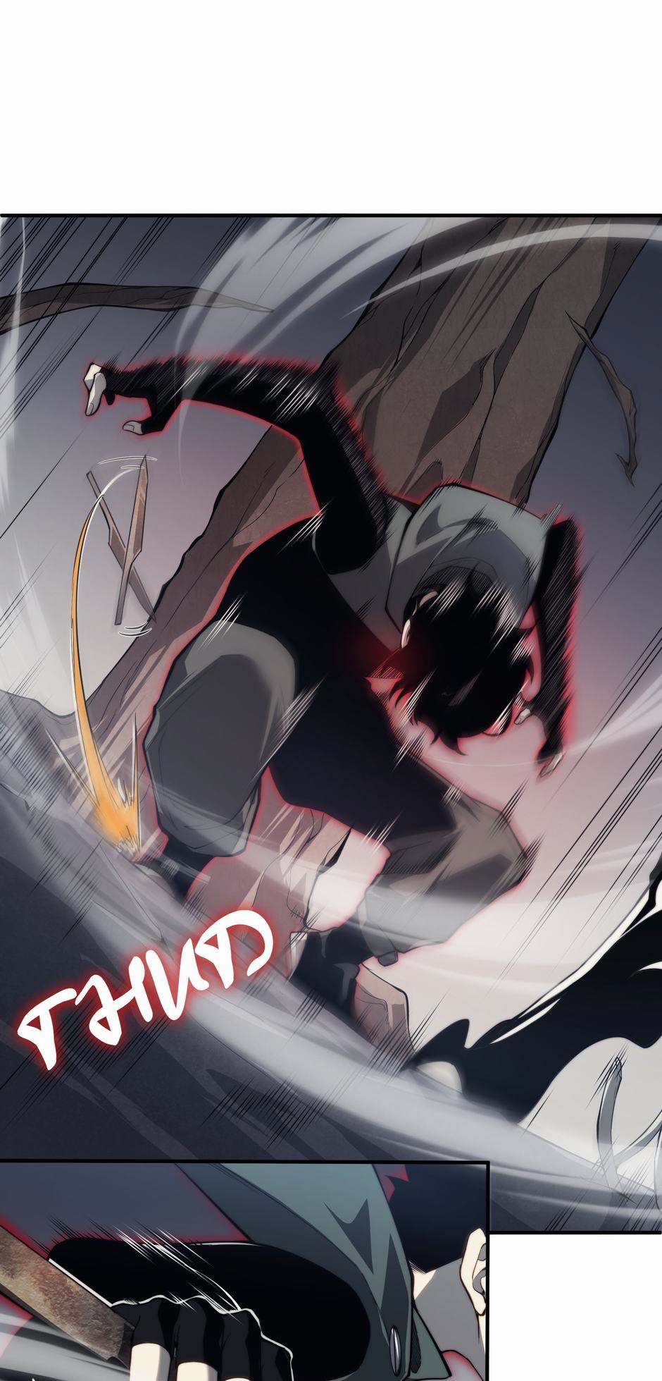 Read The Devil Never Cries Manga Online