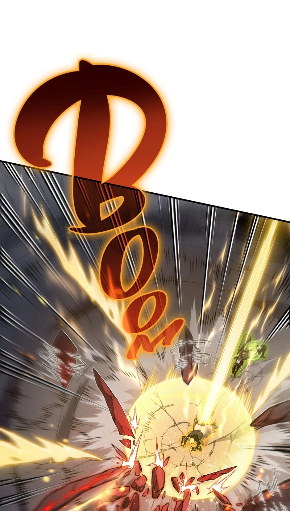 Read The Devil Never Cries Manga Online