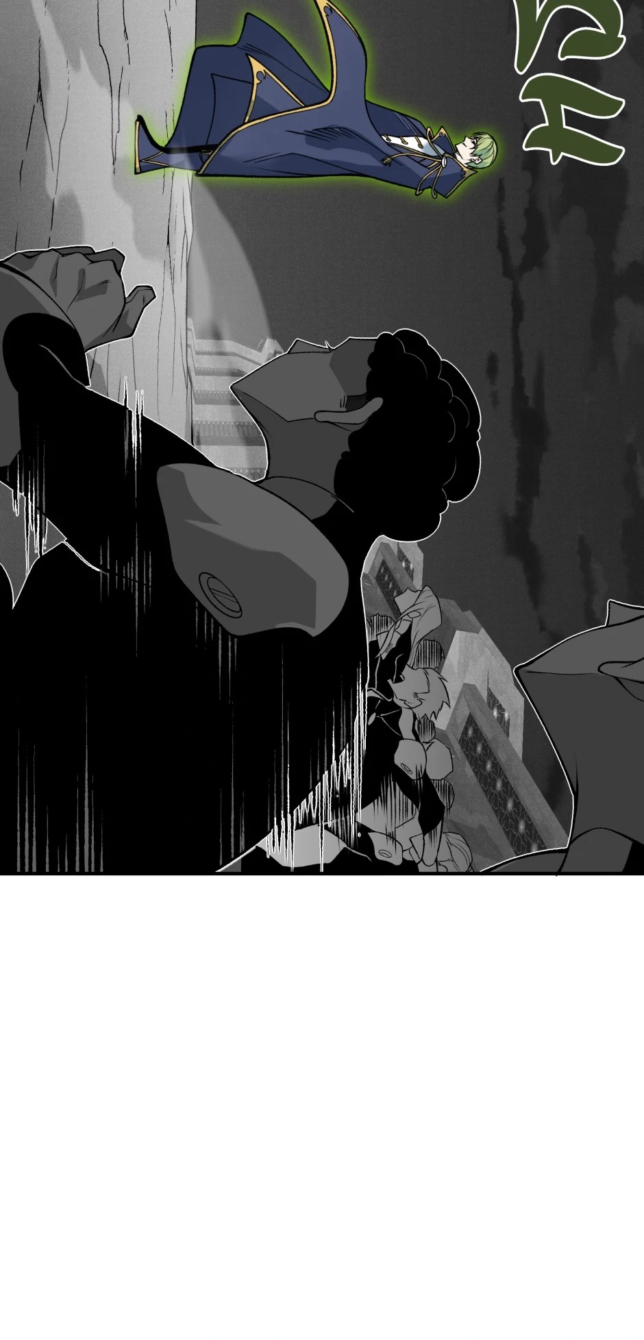 Read The Devil Never Cries Manga Online