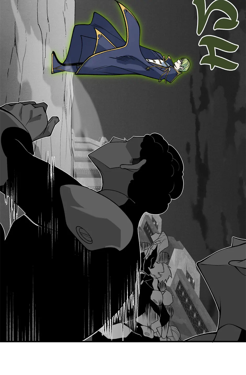 Read The Devil Never Cries Manga Online