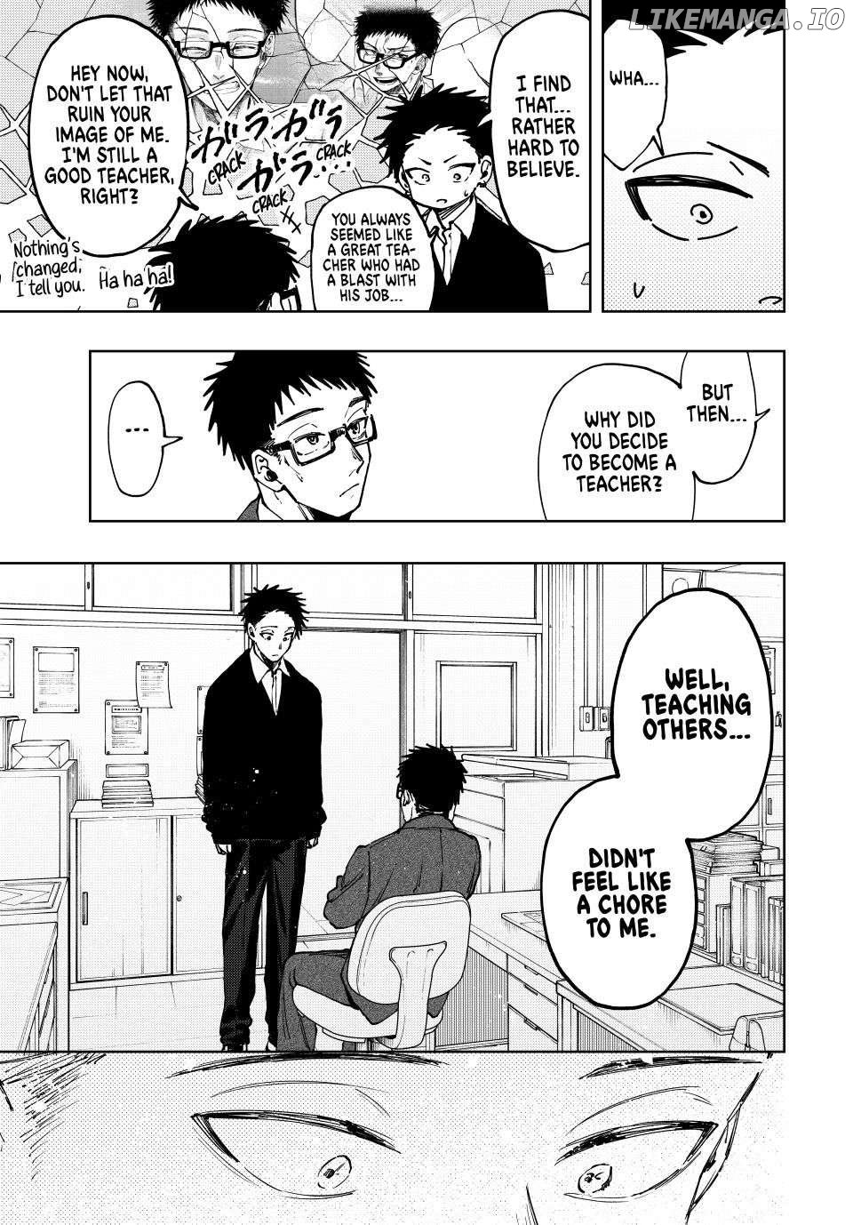 Read The Fragrant Flower Blooms with Dignity Manga Online