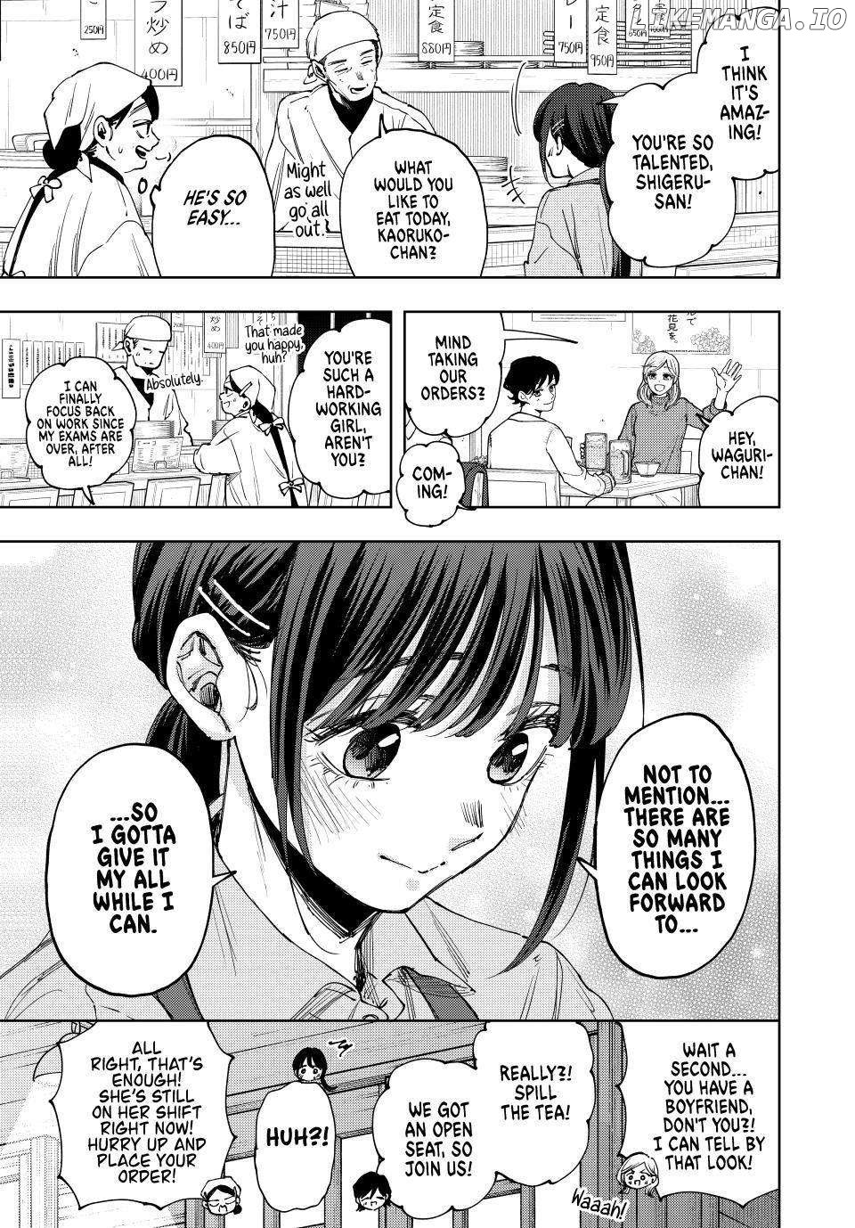 Read The Fragrant Flower Blooms with Dignity Manga Online
