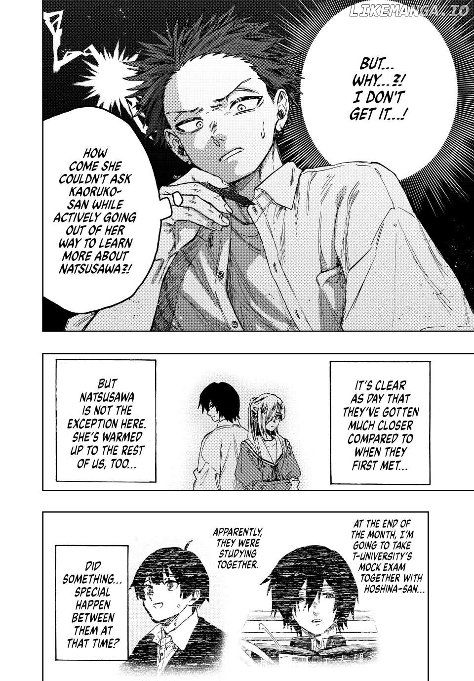 Read The Fragrant Flower Blooms with Dignity Manga Online