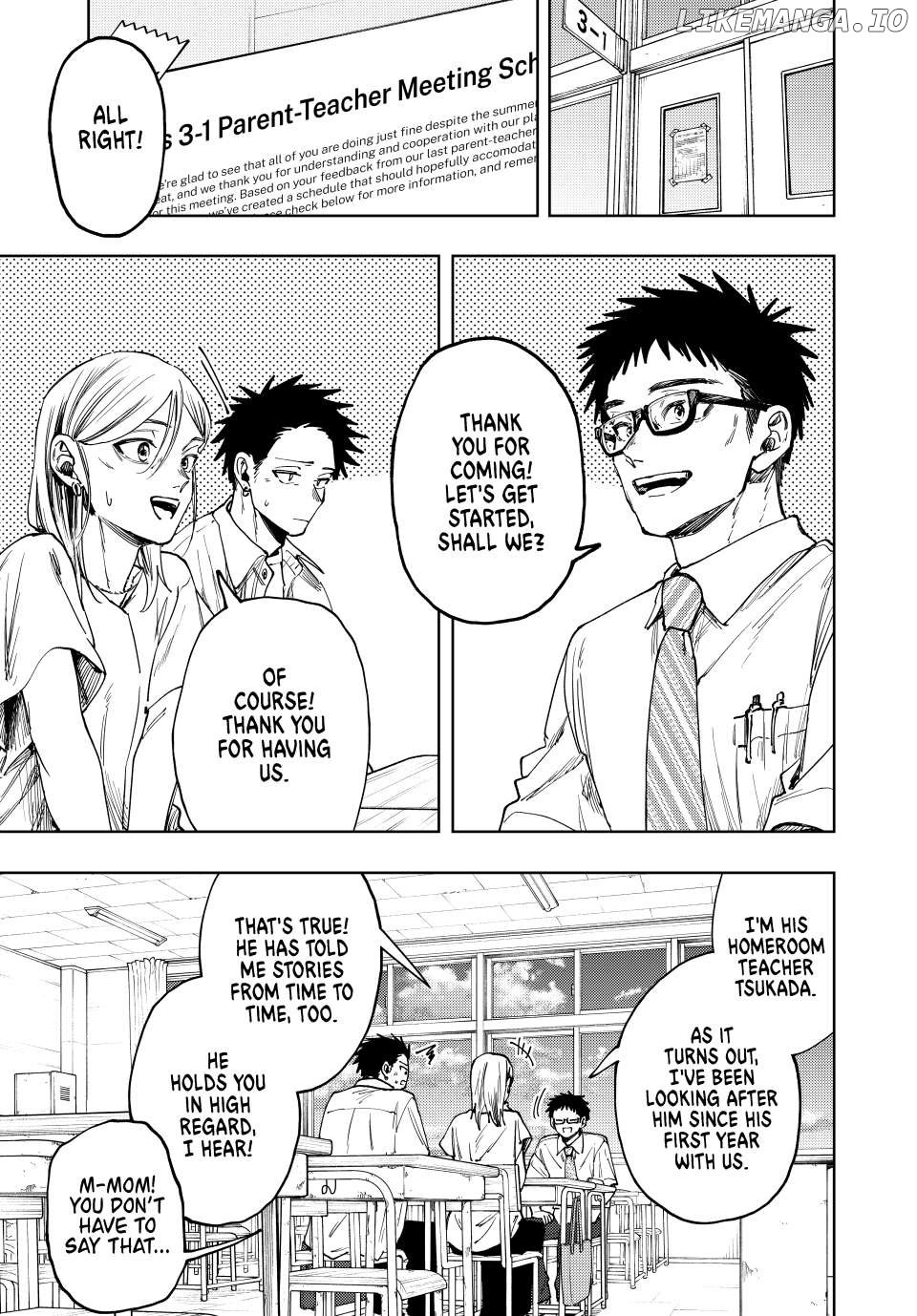 Read The Fragrant Flower Blooms with Dignity Manga Online