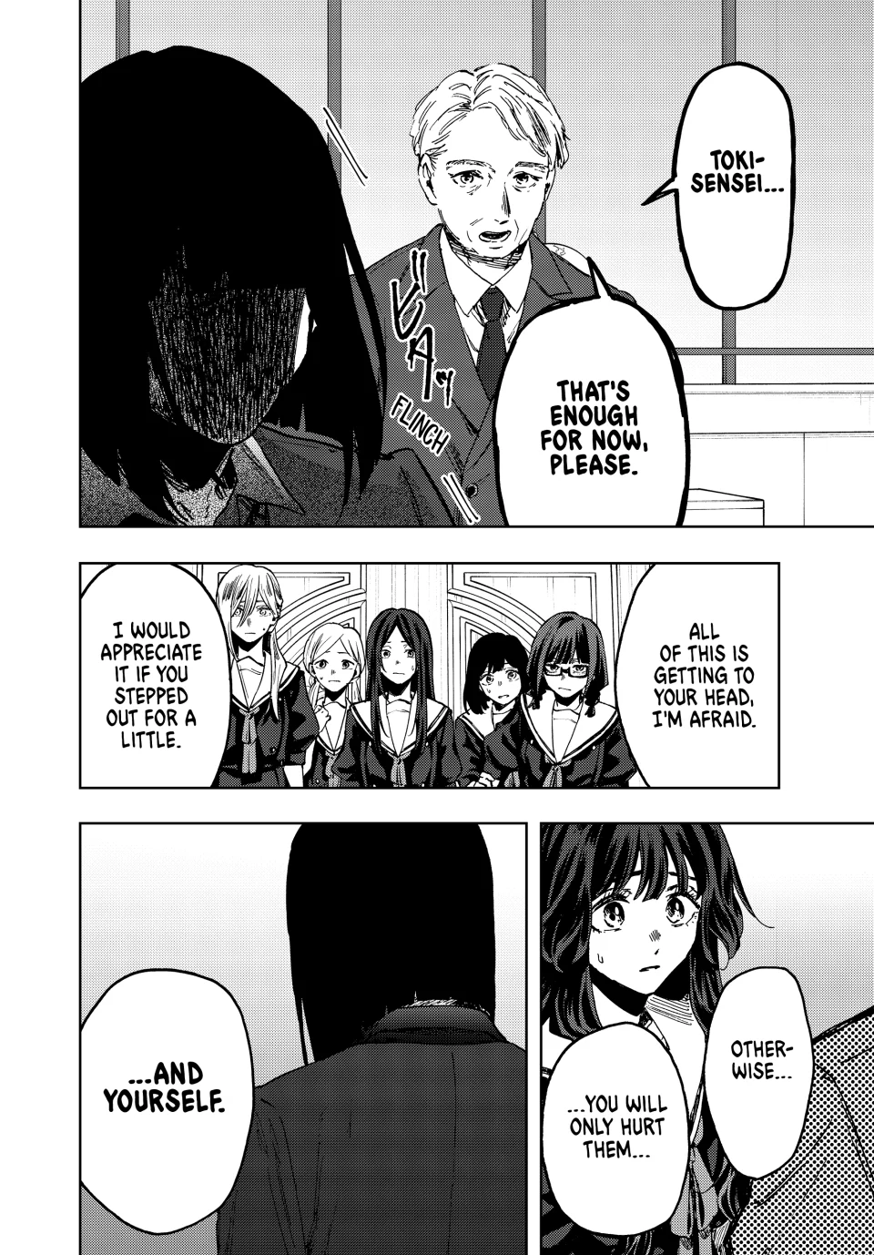 Read The Fragrant Flower Blooms with Dignity Manga Online
