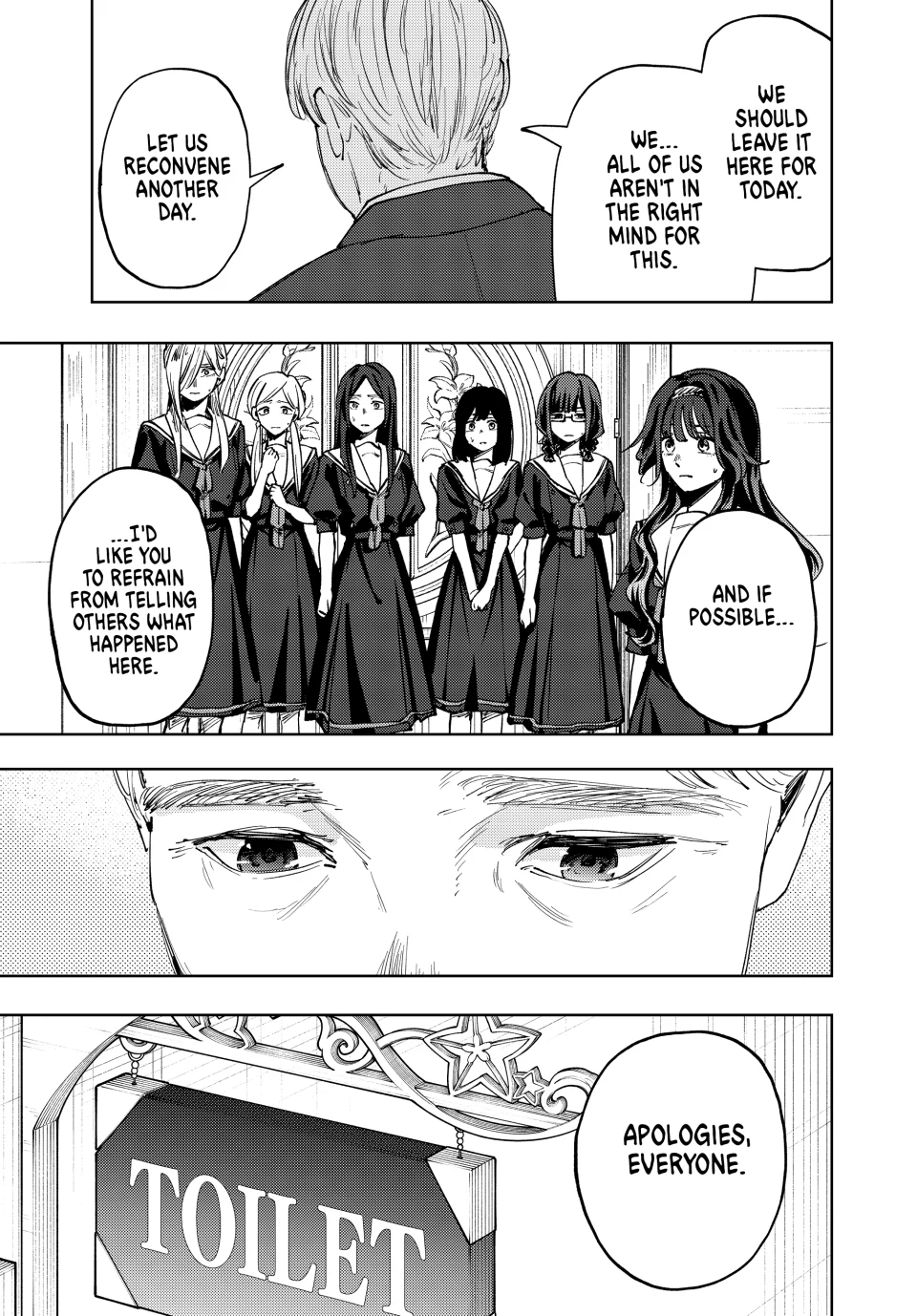 Read The Fragrant Flower Blooms with Dignity Manga Online