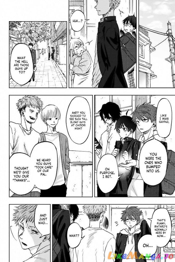 Read The Fragrant Flower Blooms with Dignity Manga Online