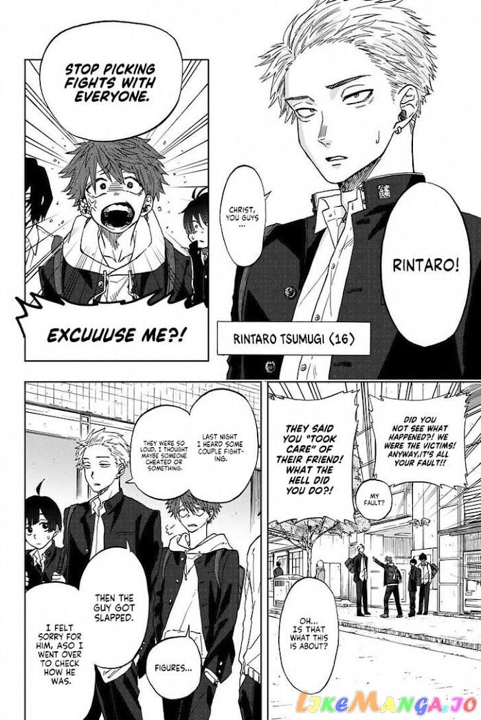 Read The Fragrant Flower Blooms with Dignity Manga Online