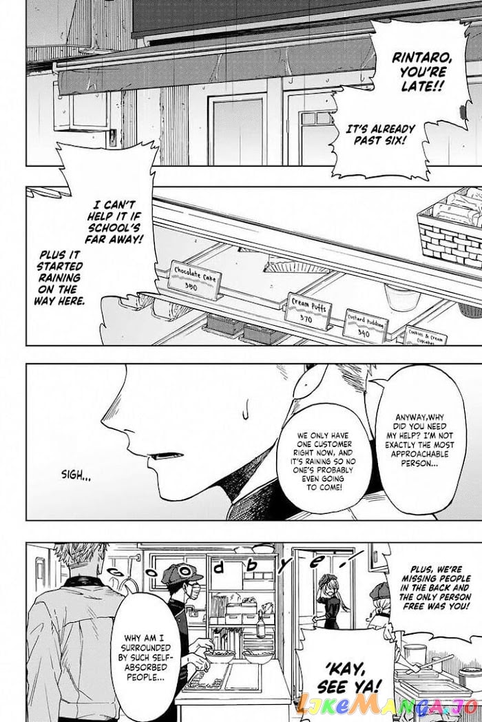Read The Fragrant Flower Blooms with Dignity Manga Online