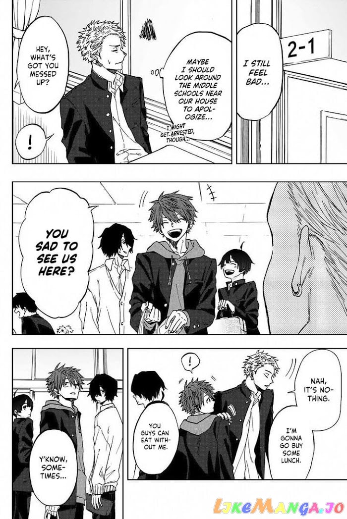 Read The Fragrant Flower Blooms with Dignity Manga Online
