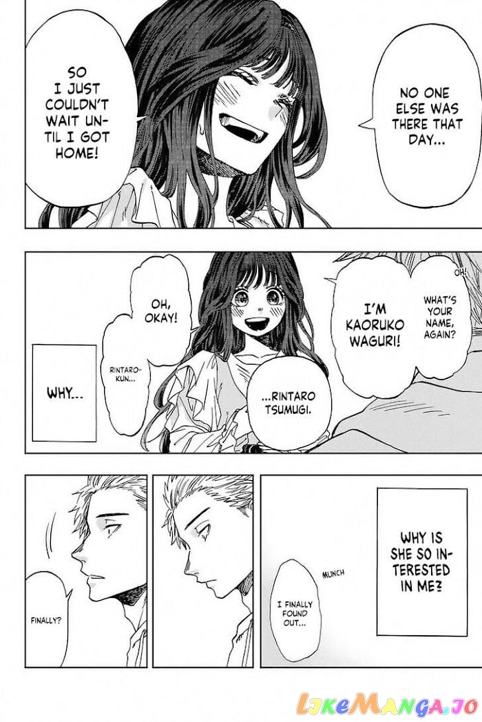 Read The Fragrant Flower Blooms with Dignity Manga Online