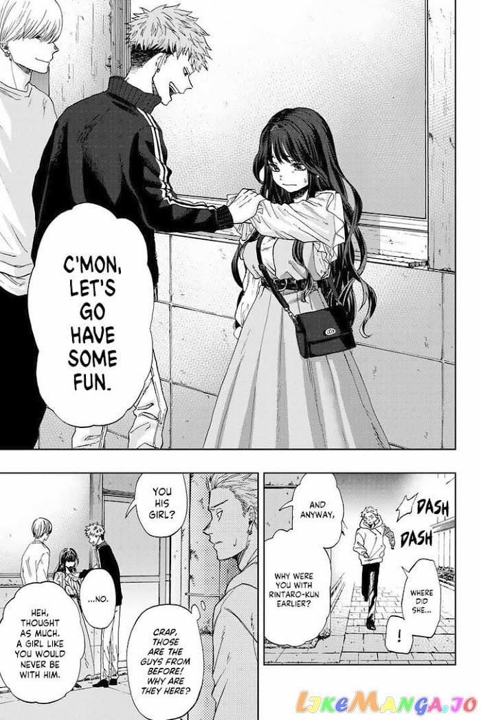 Read The Fragrant Flower Blooms with Dignity Manga Online