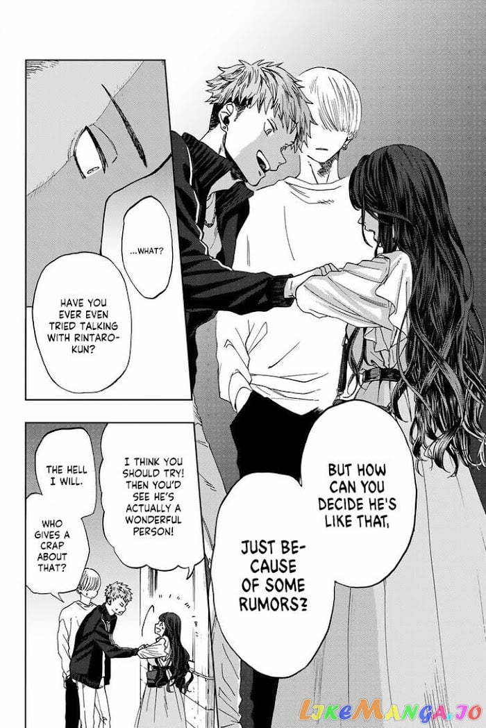 Read The Fragrant Flower Blooms with Dignity Manga Online