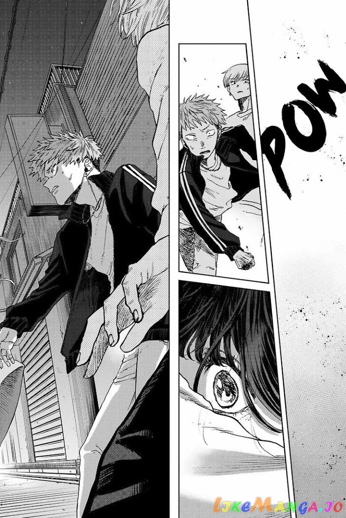 Read The Fragrant Flower Blooms with Dignity Manga Online