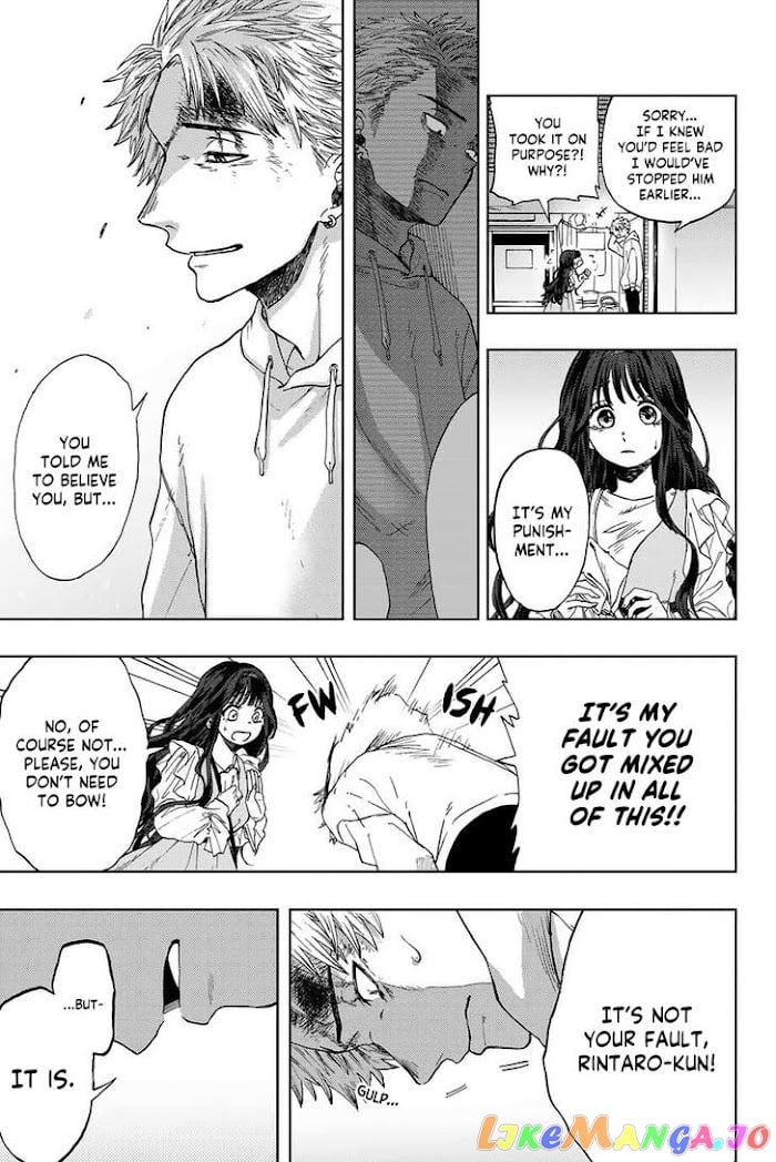Read The Fragrant Flower Blooms with Dignity Manga Online