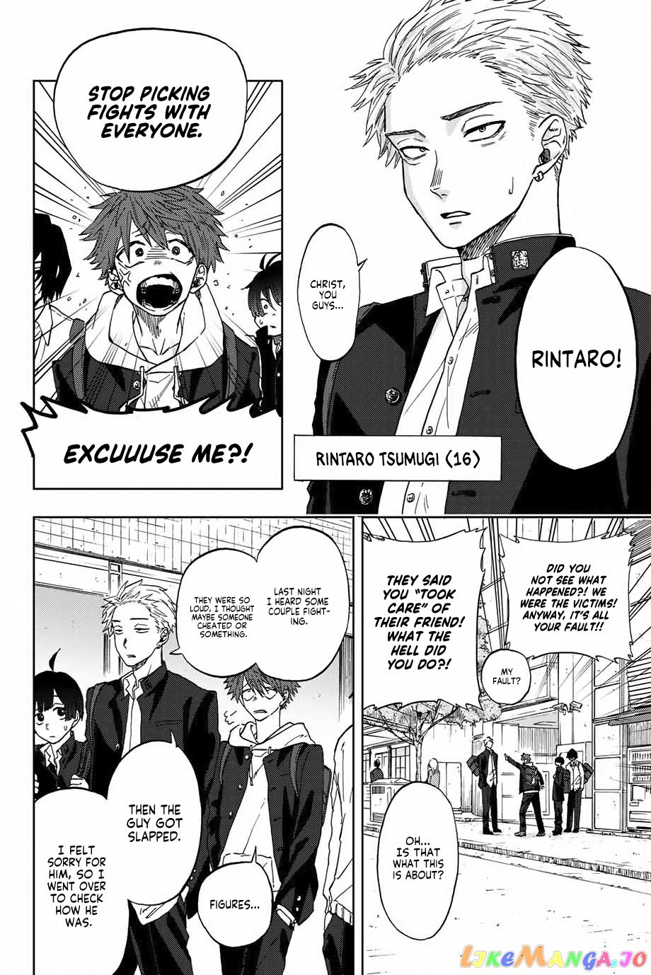 Read The Fragrant Flower Blooms with Dignity Manga Online