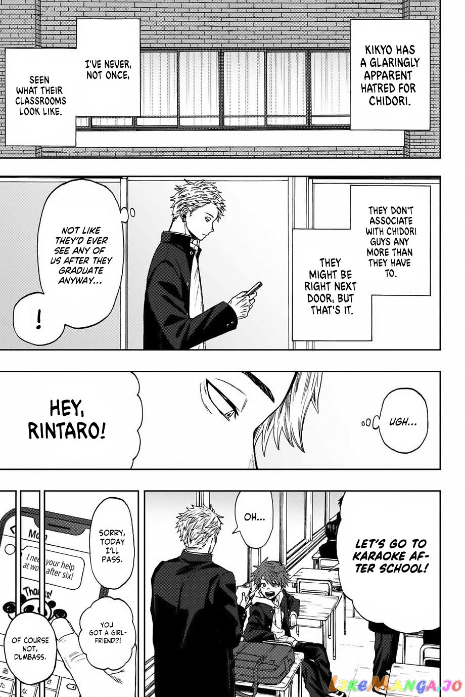 Read The Fragrant Flower Blooms with Dignity Manga Online
