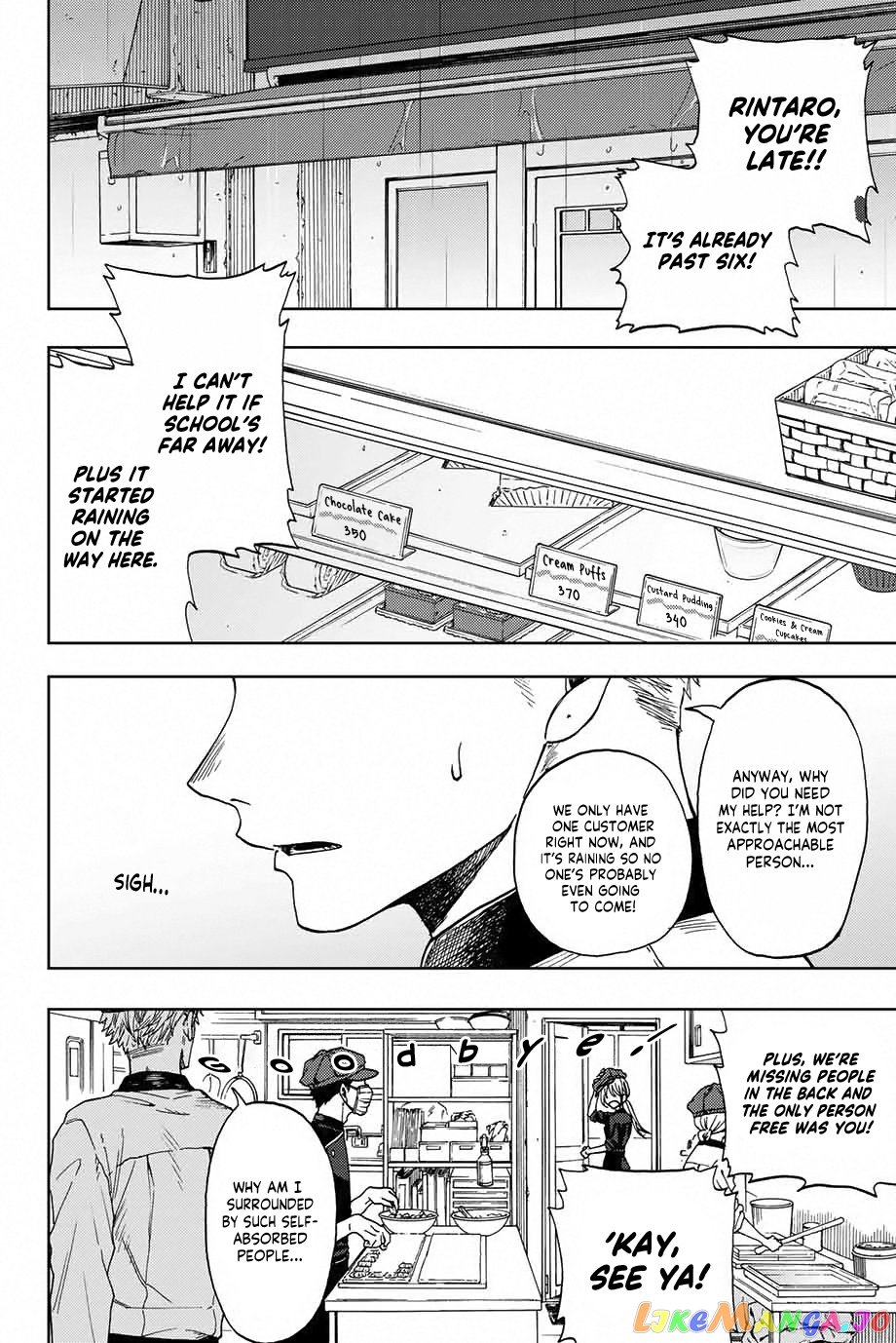 Read The Fragrant Flower Blooms with Dignity Manga Online