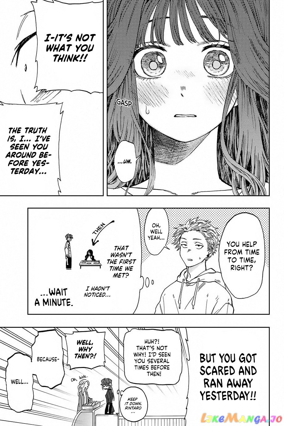 Read The Fragrant Flower Blooms with Dignity Manga Online