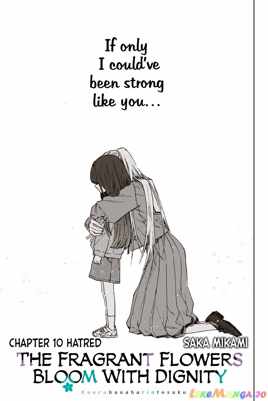 Read The Fragrant Flower Blooms with Dignity Manga Online