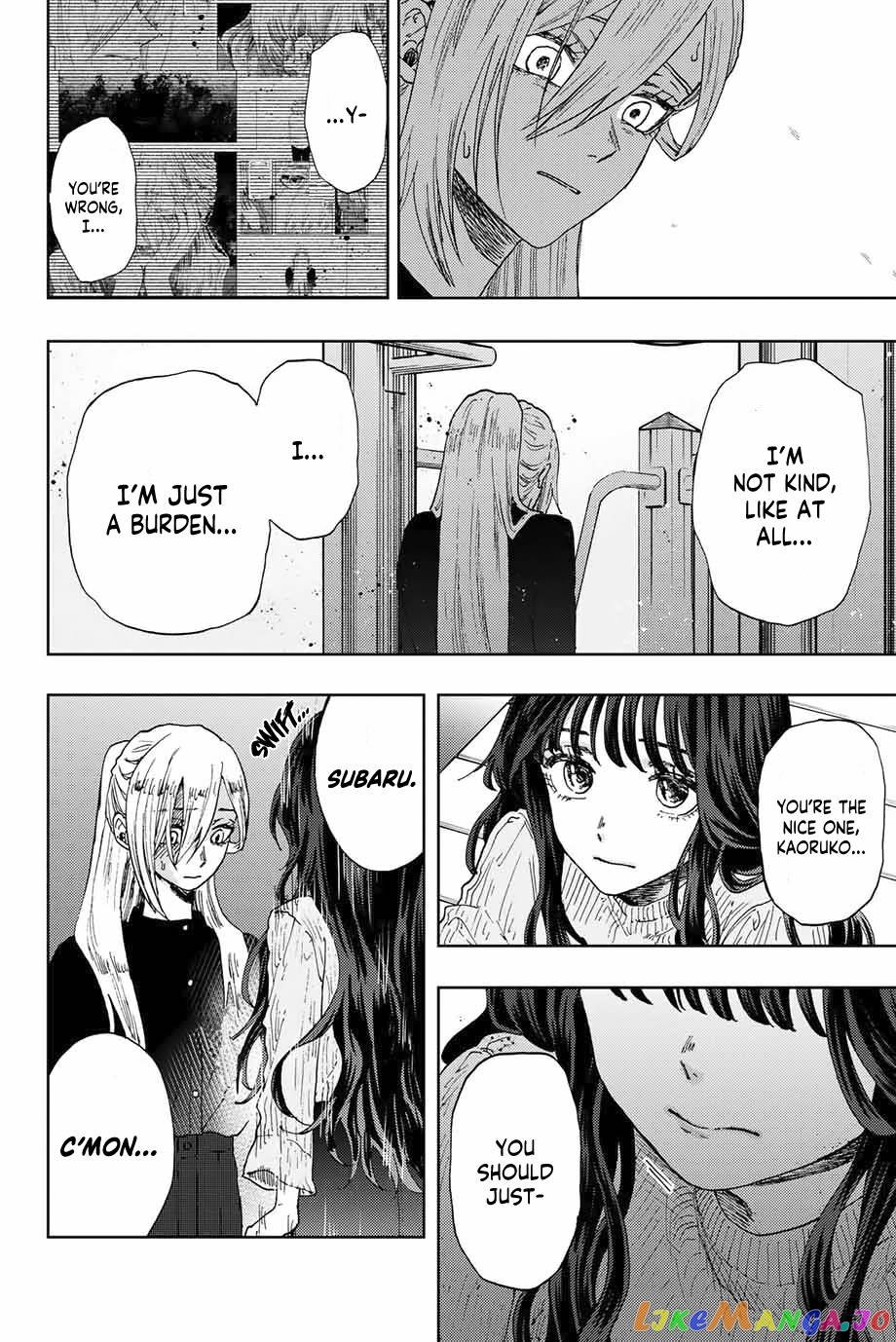 Read The Fragrant Flower Blooms with Dignity Manga Online